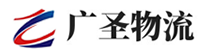 深圳到桃江县物流公司